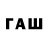 КОКАИН VHQ King Grotesk