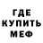 Amphetamine VHQ Jerome Krupp