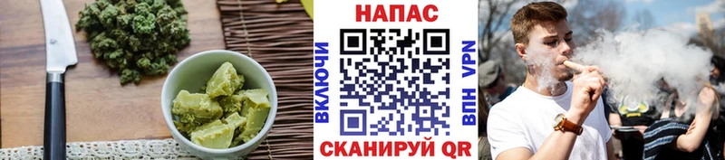 Cannafood марихуана Цоци-Юрт