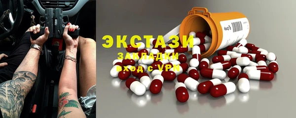 скорость Аркадак