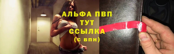 a pvp Алзамай