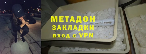скорость Аркадак