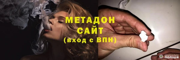 скорость Аркадак