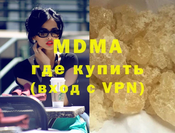 a pvp Алзамай