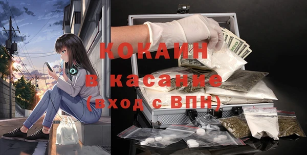 скорость Аркадак