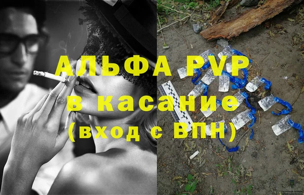 герыч Алексин