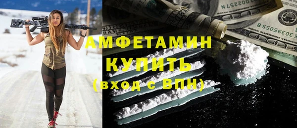 a pvp Алзамай