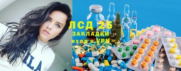 скорость Аркадак
