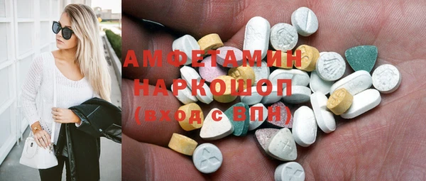 дистиллят марихуана Армянск