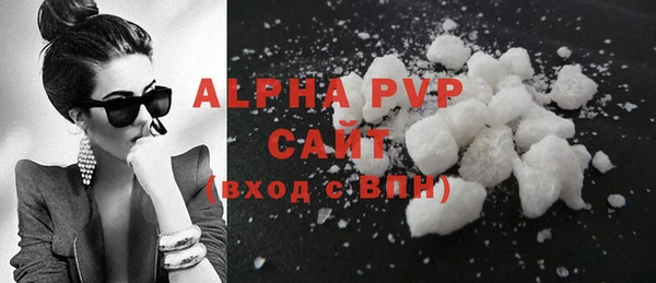 a pvp Алзамай