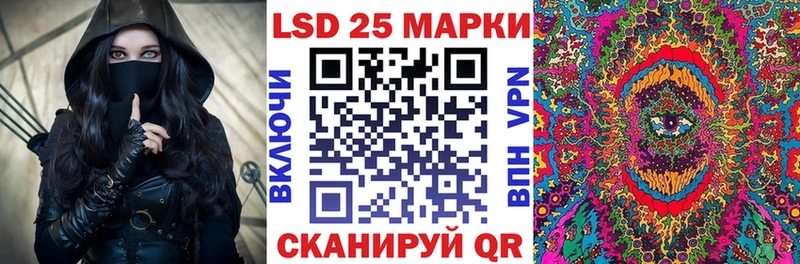 Наркотические марки 1,8мг  Купить закладки  Цоци-Юрт 